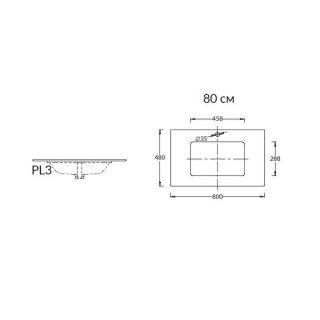 Столешница Kerama Marazzi Plaza Монте Тиберио PL3.SG507120R\80 80 см белый натуральный